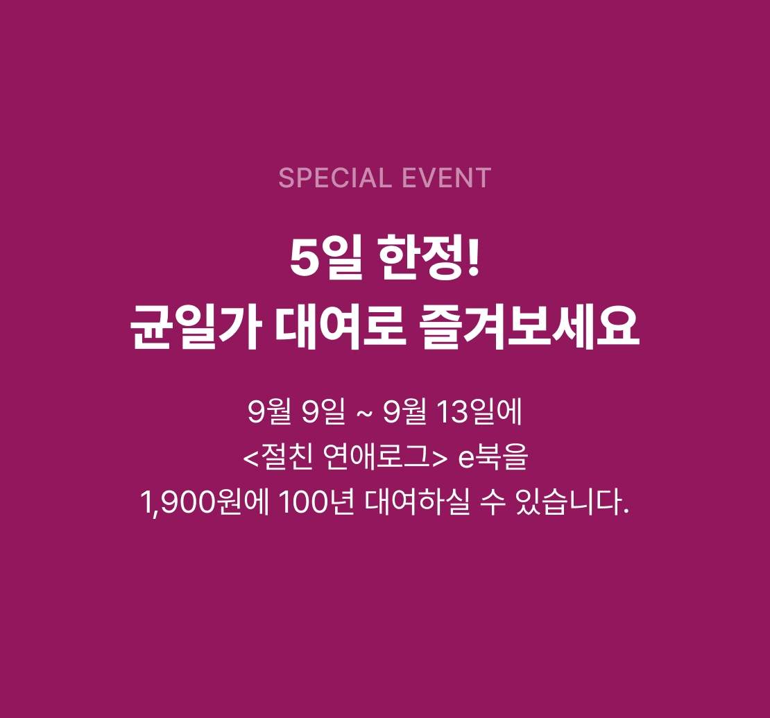 메인 이미지