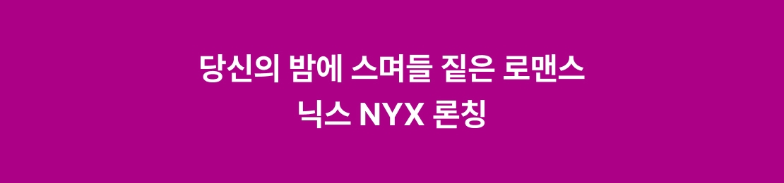 메인 이미지