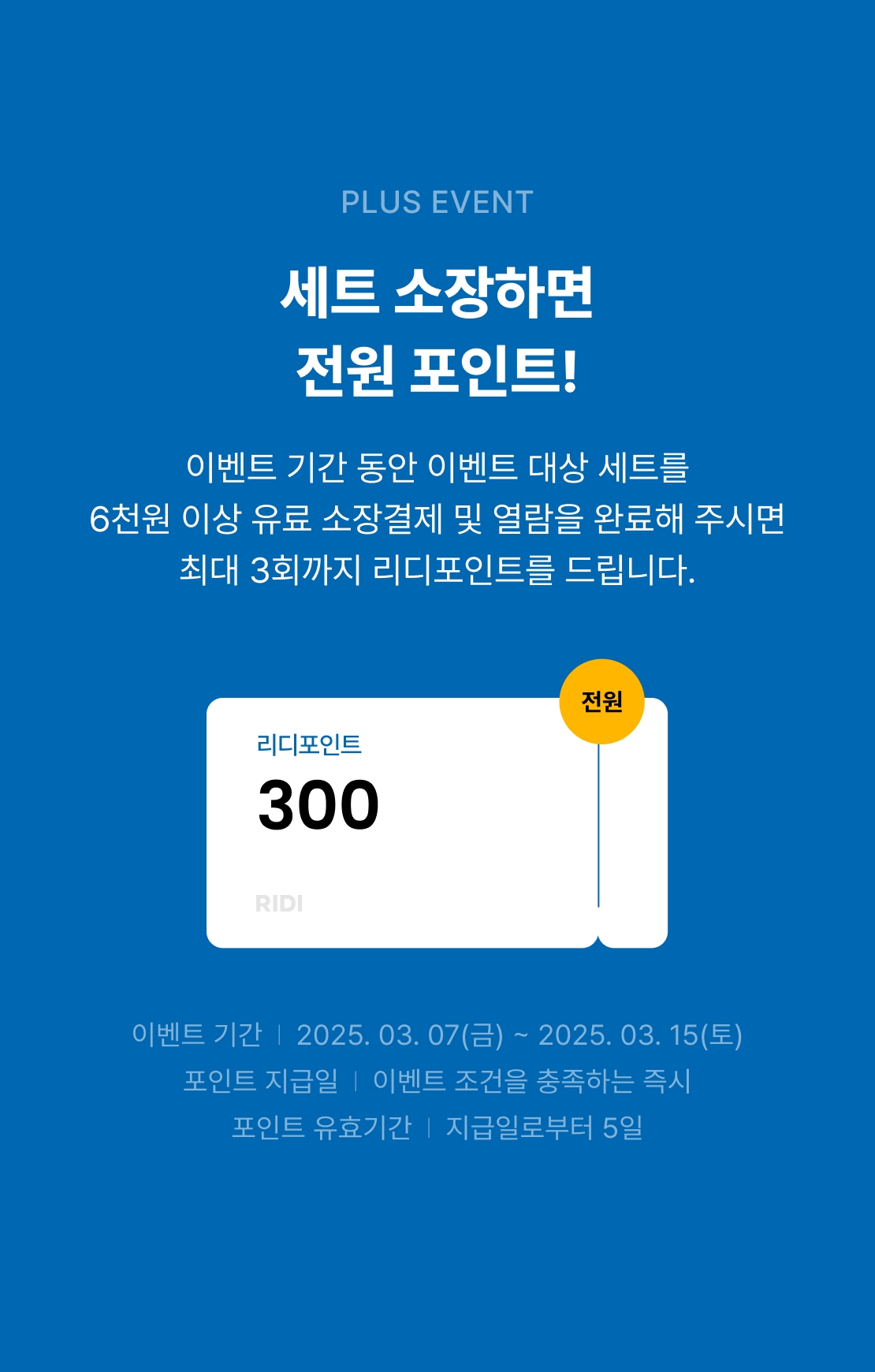 메인 이미지