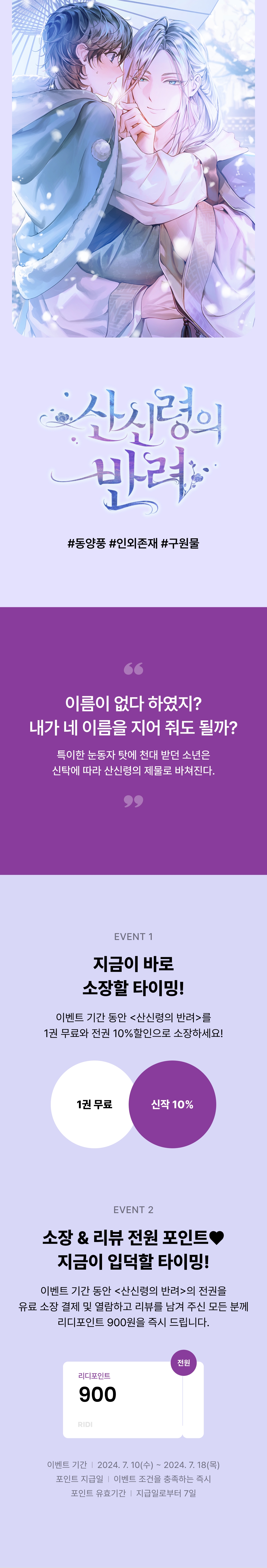 메인 이미지