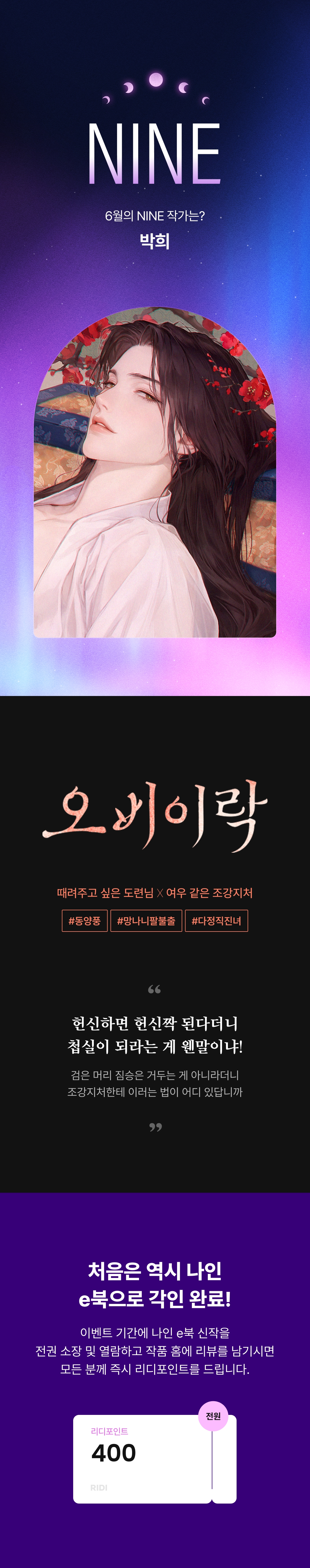 메인 이미지
