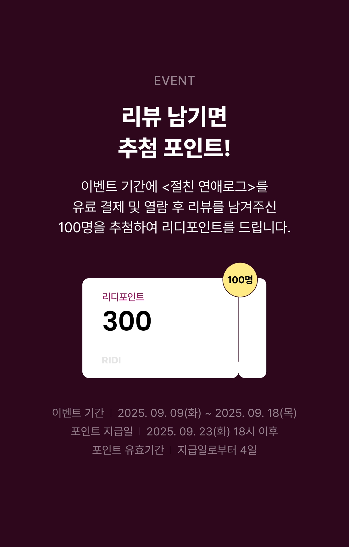 메인 이미지