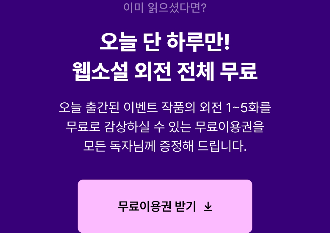 메인 이미지