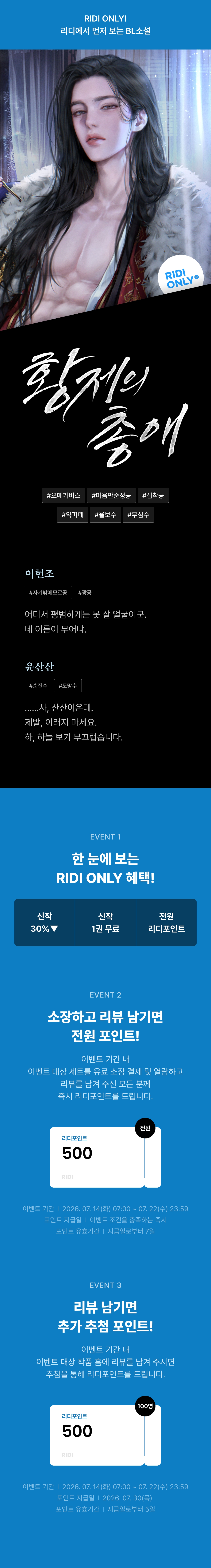 메인 이미지