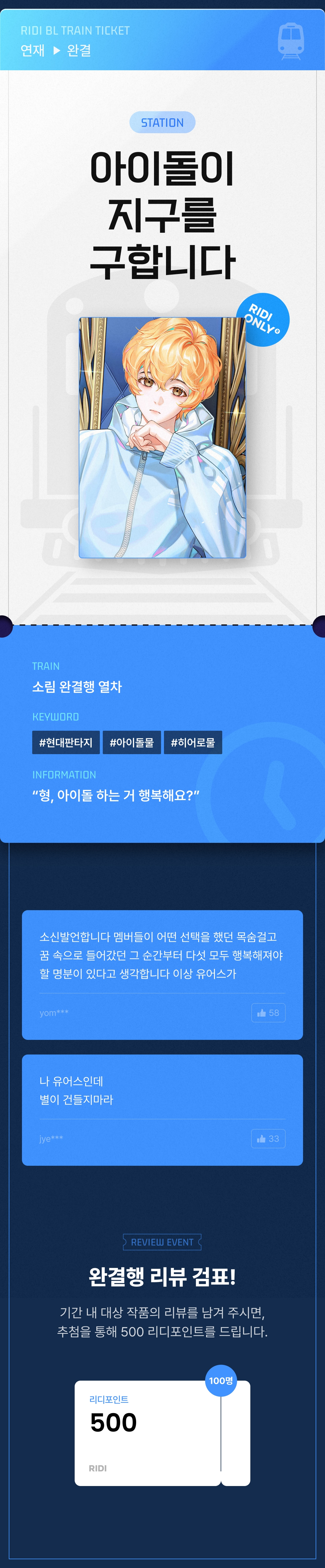 메인 이미지
