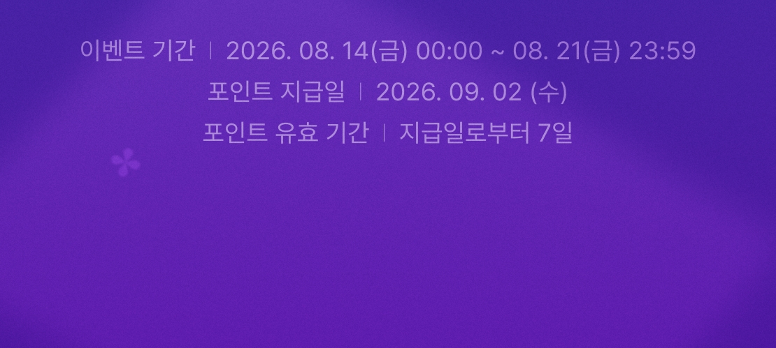 메인 이미지