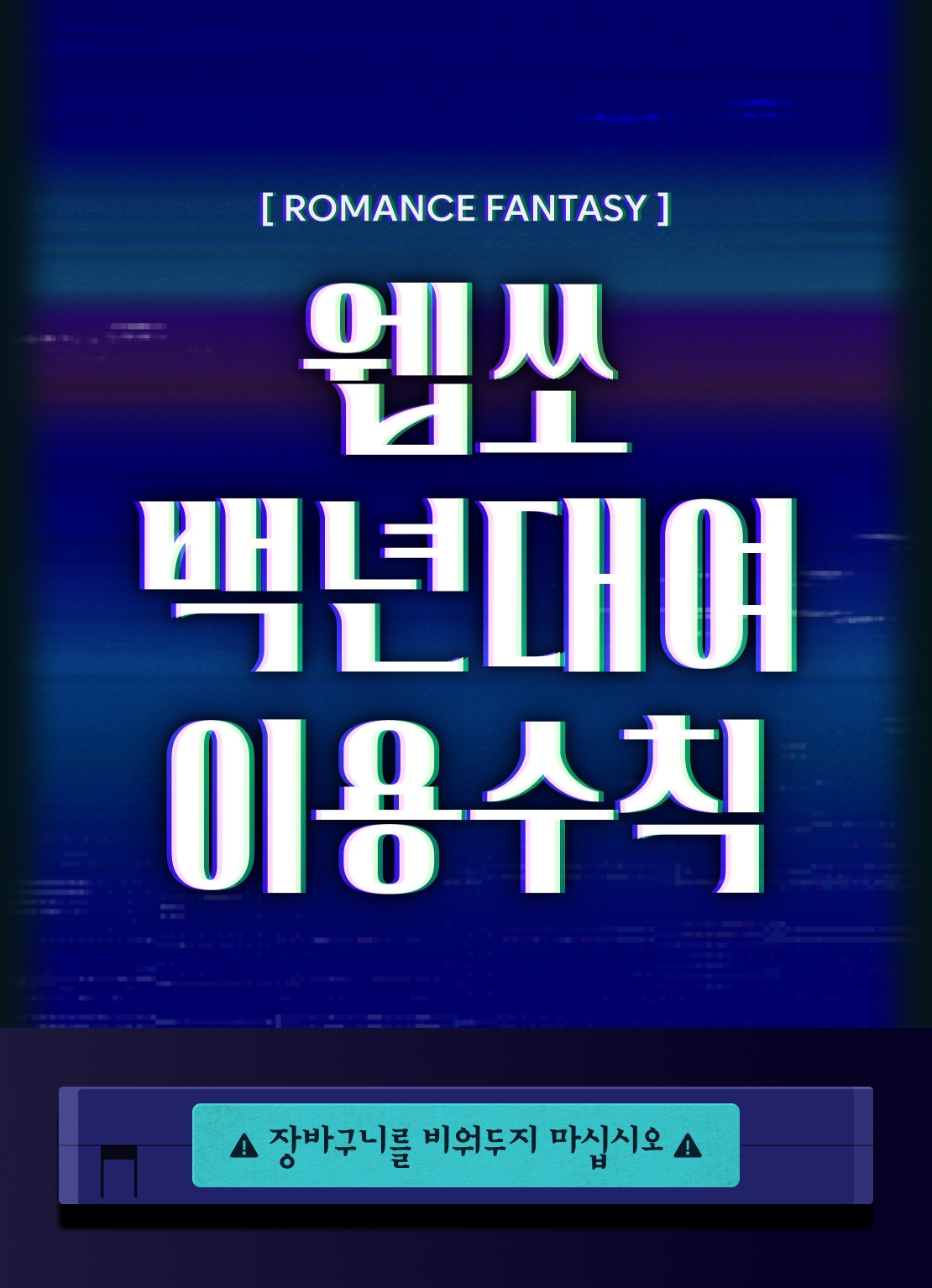 메인 이미지