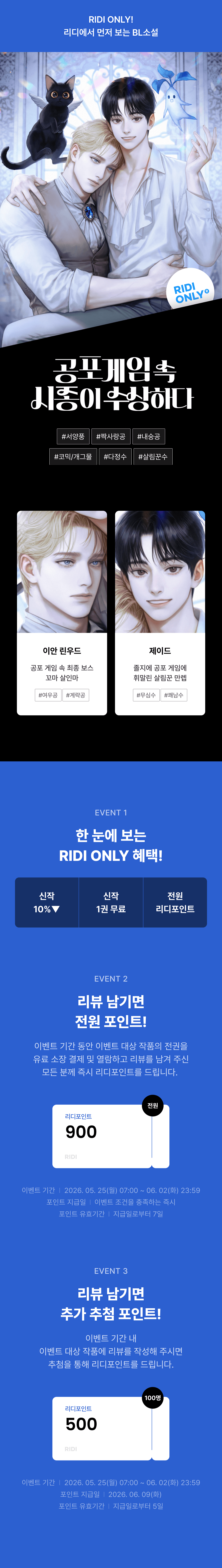메인 이미지