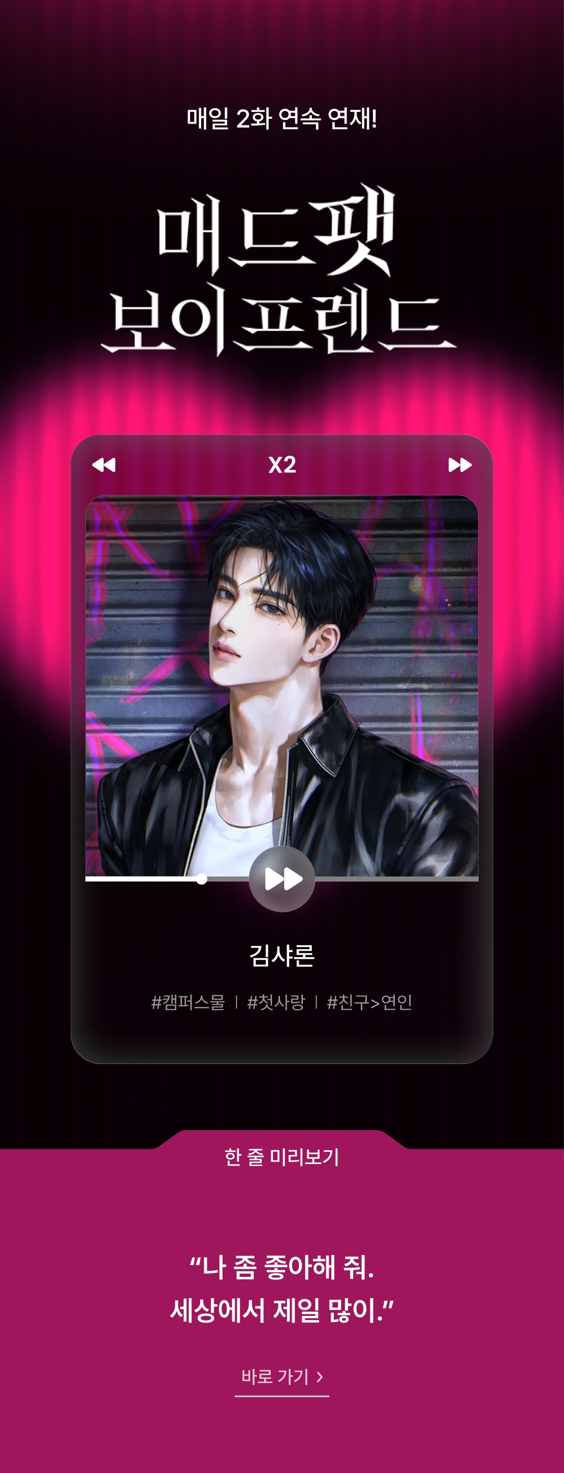 메인 이미지