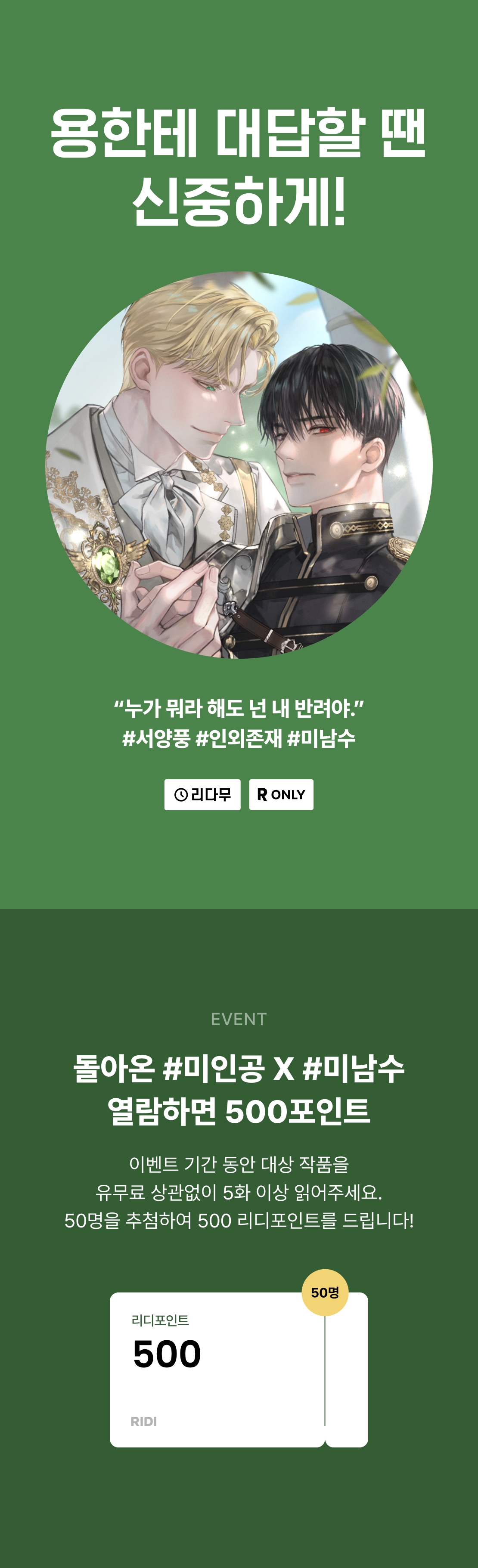 메인 이미지