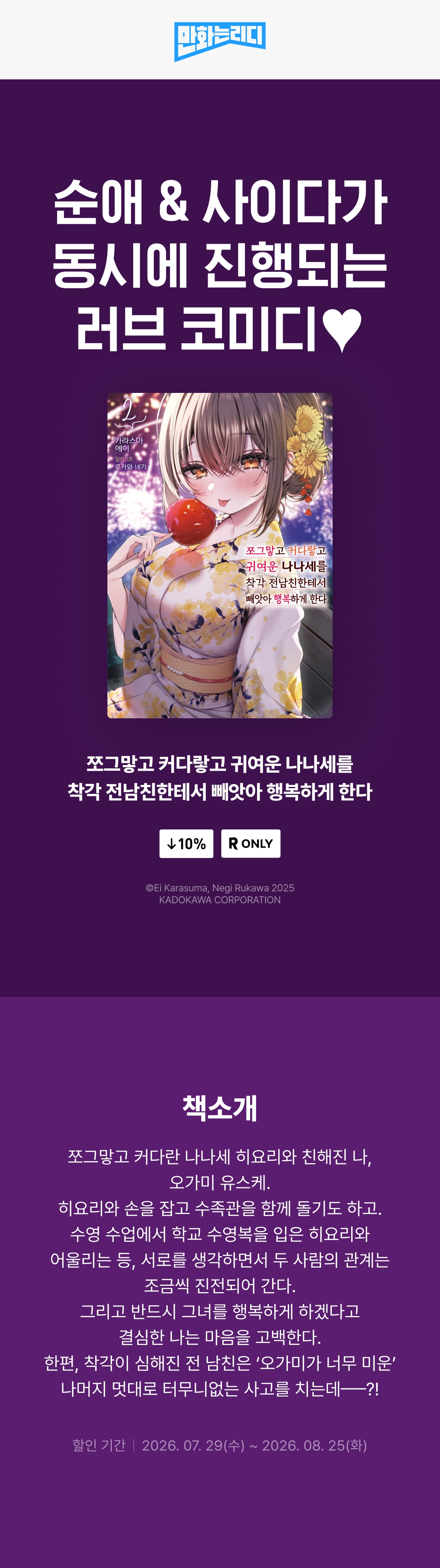 메인 이미지
