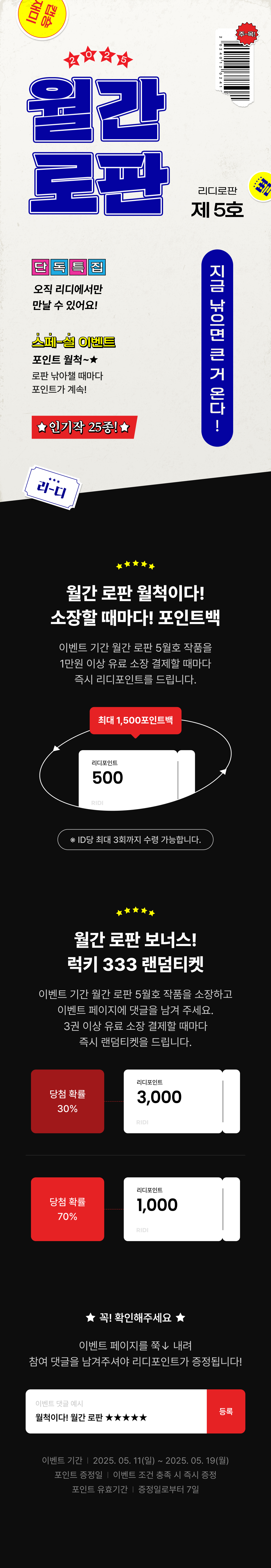 메인 이미지