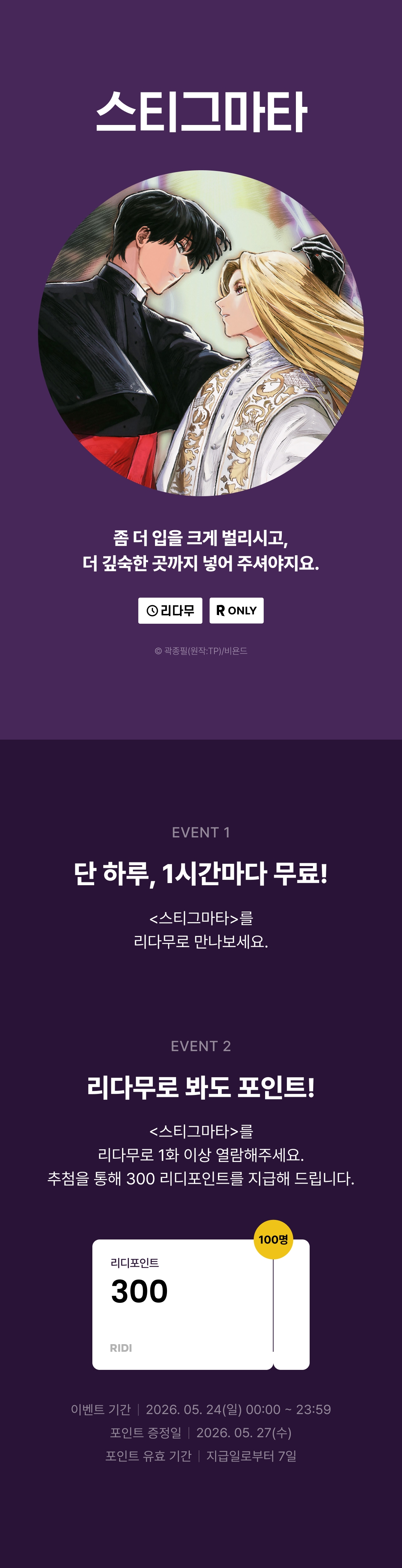 메인 이미지