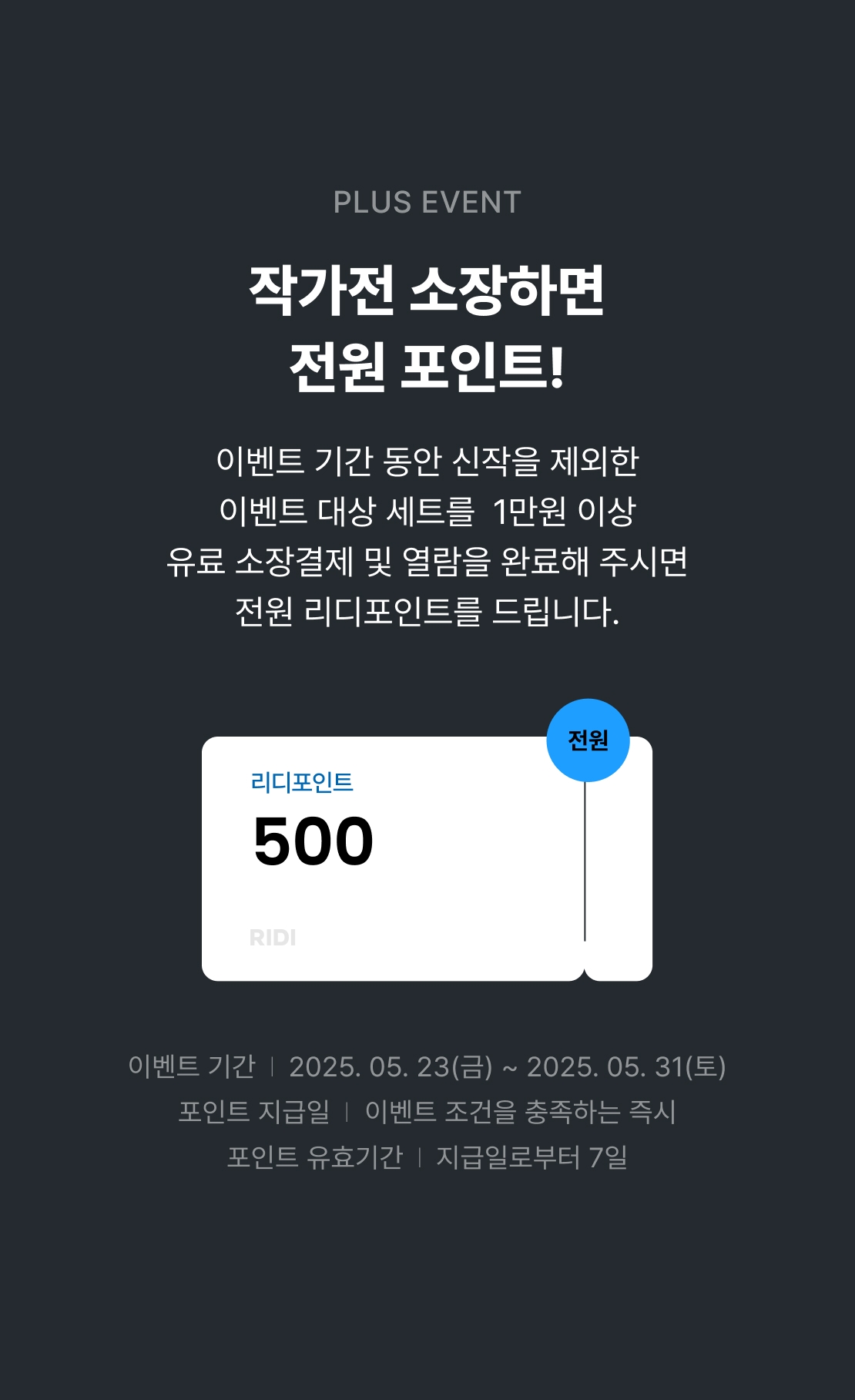 메인 이미지