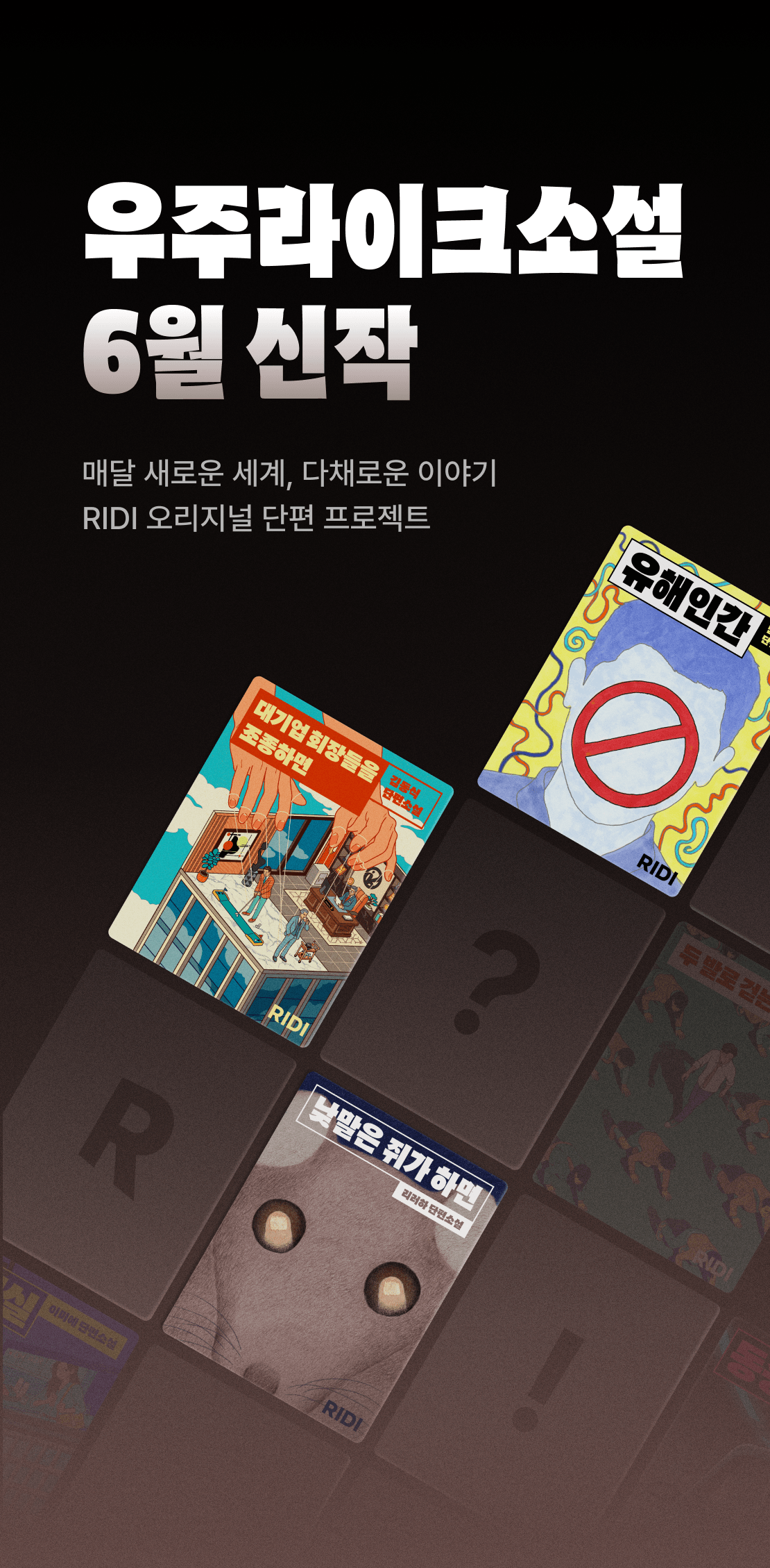 메인 이미지