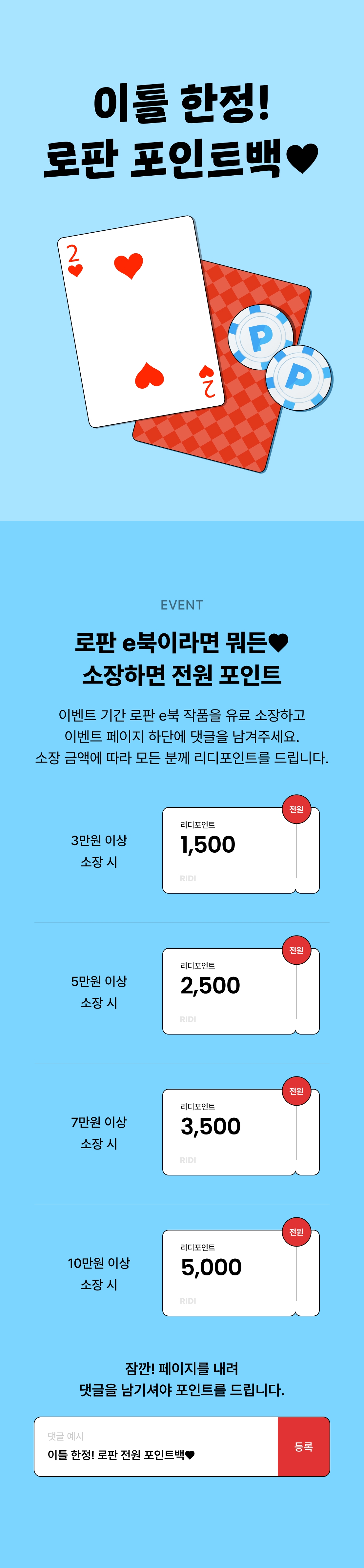 메인 이미지