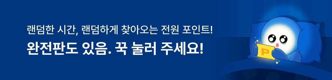 메인 이미지