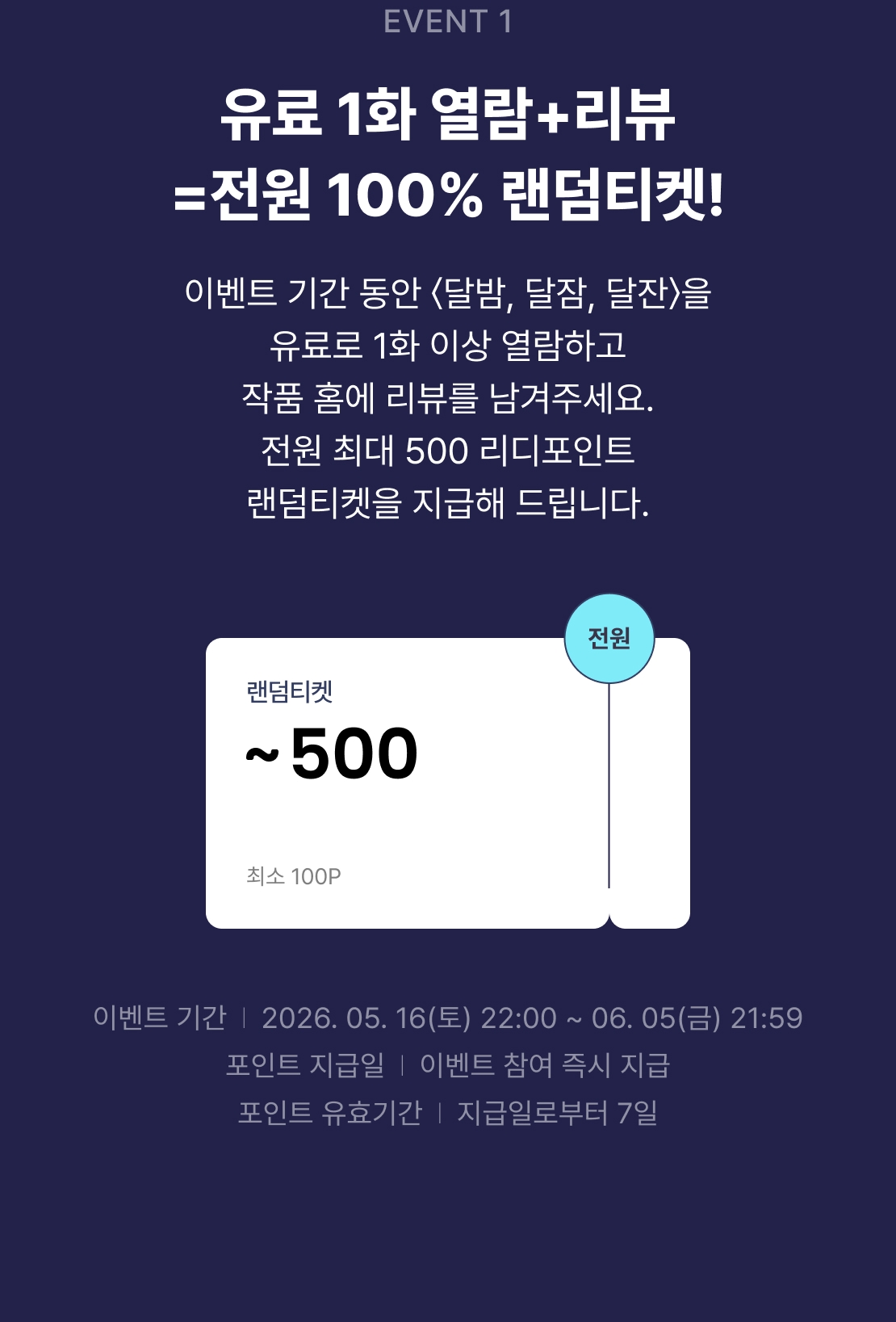 메인 이미지