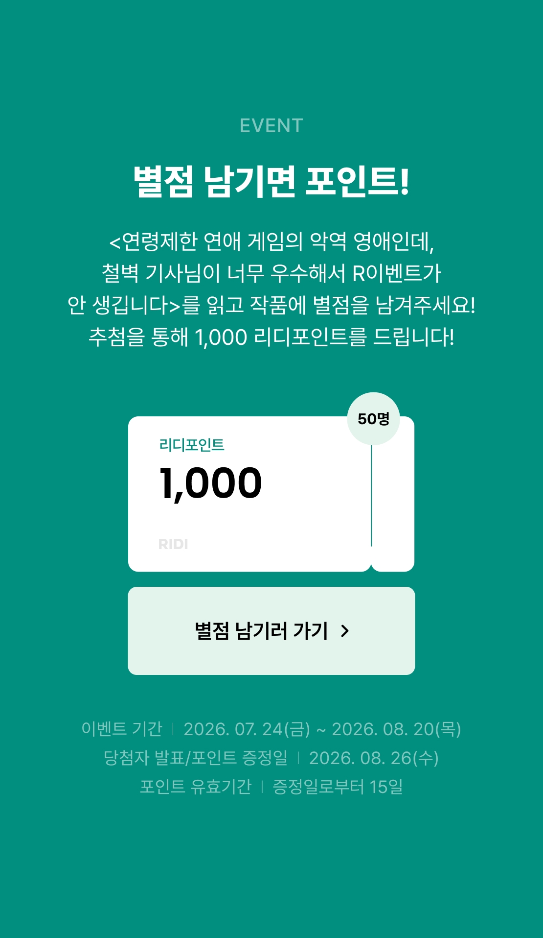 메인 이미지