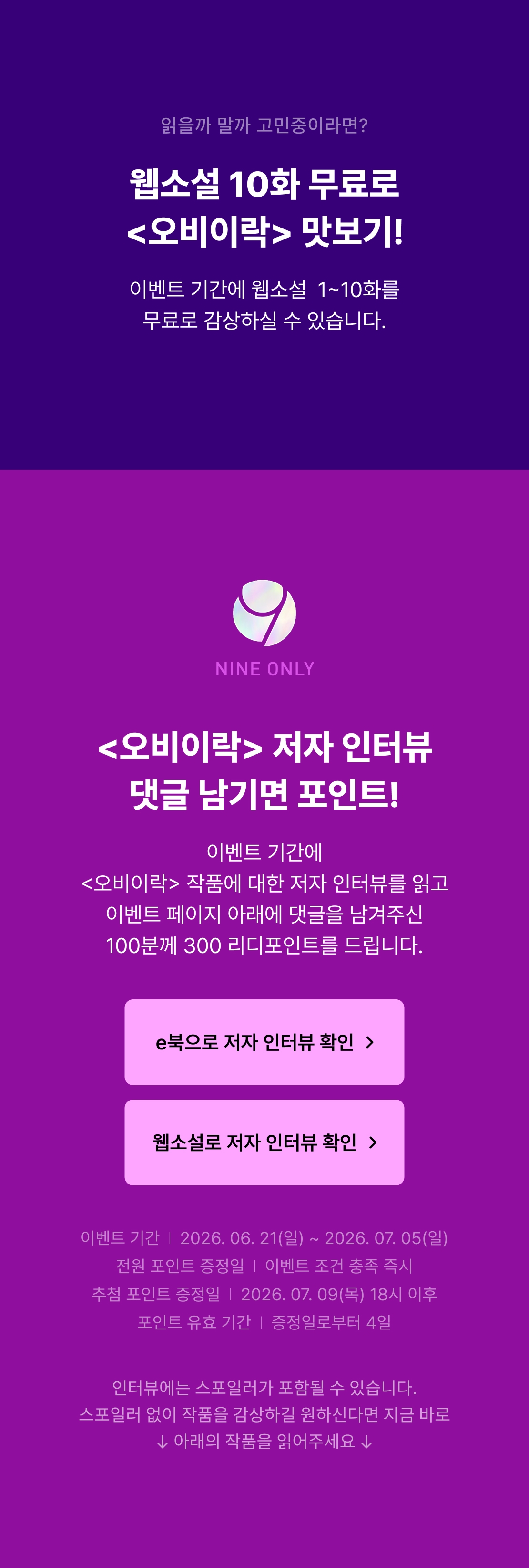 메인 이미지