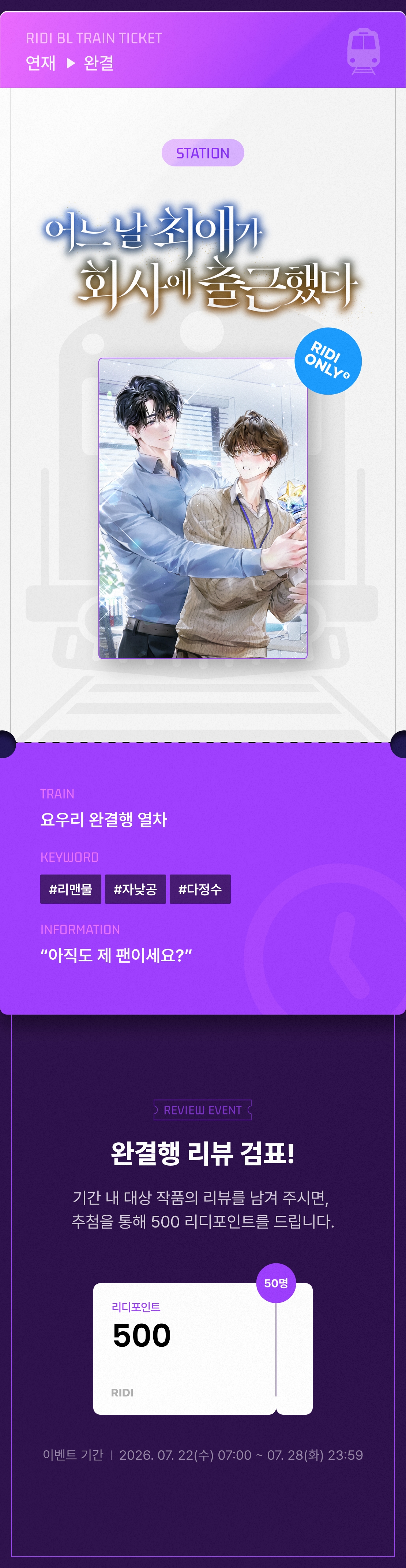 메인 이미지