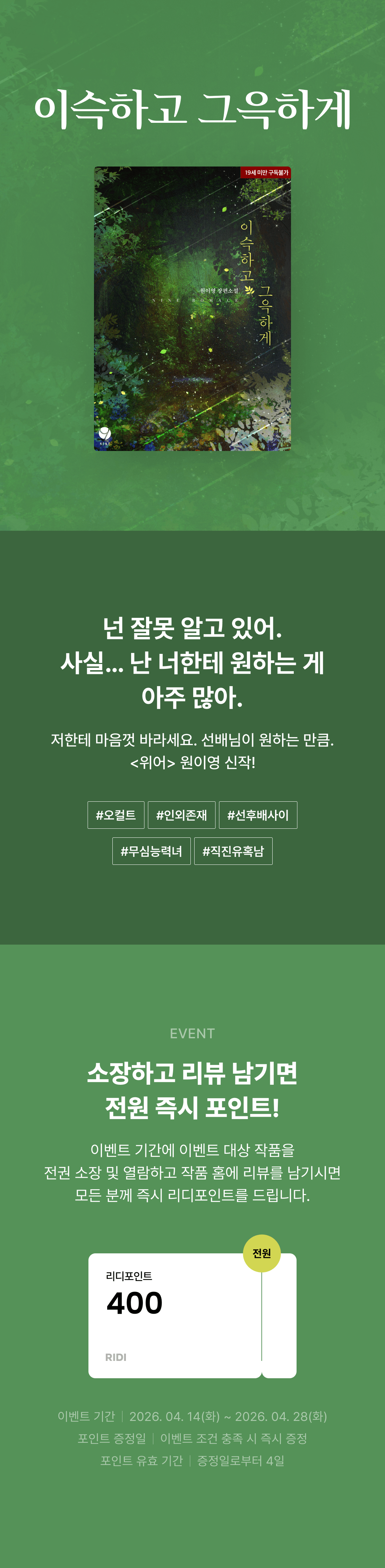 메인 이미지