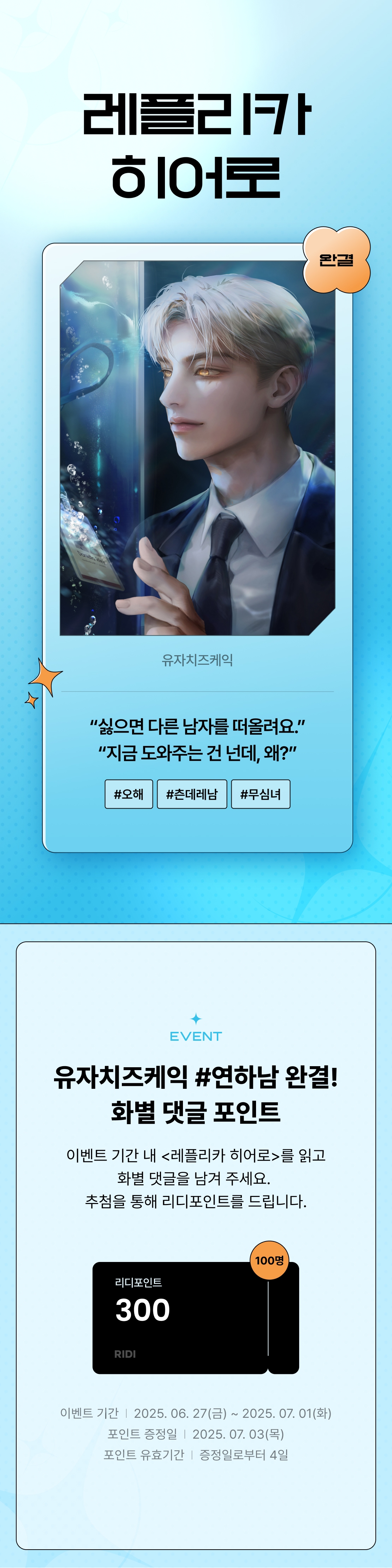 메인 이미지