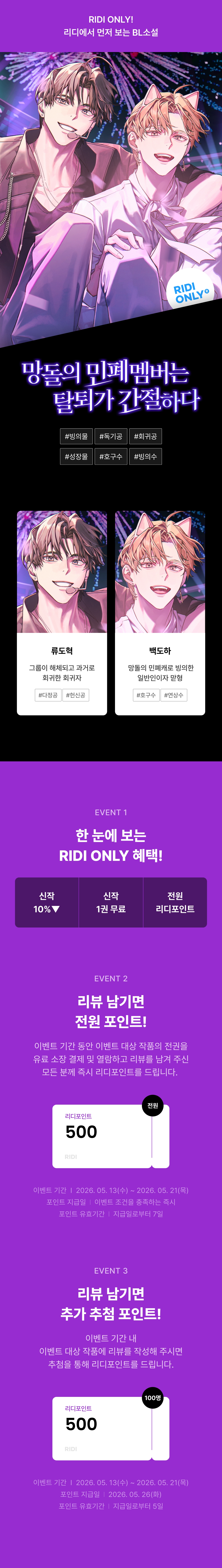 메인 이미지