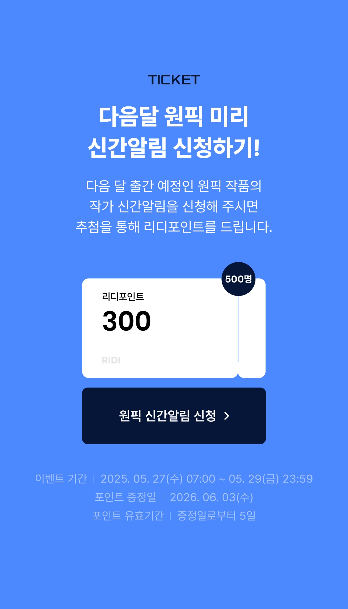 메인 이미지