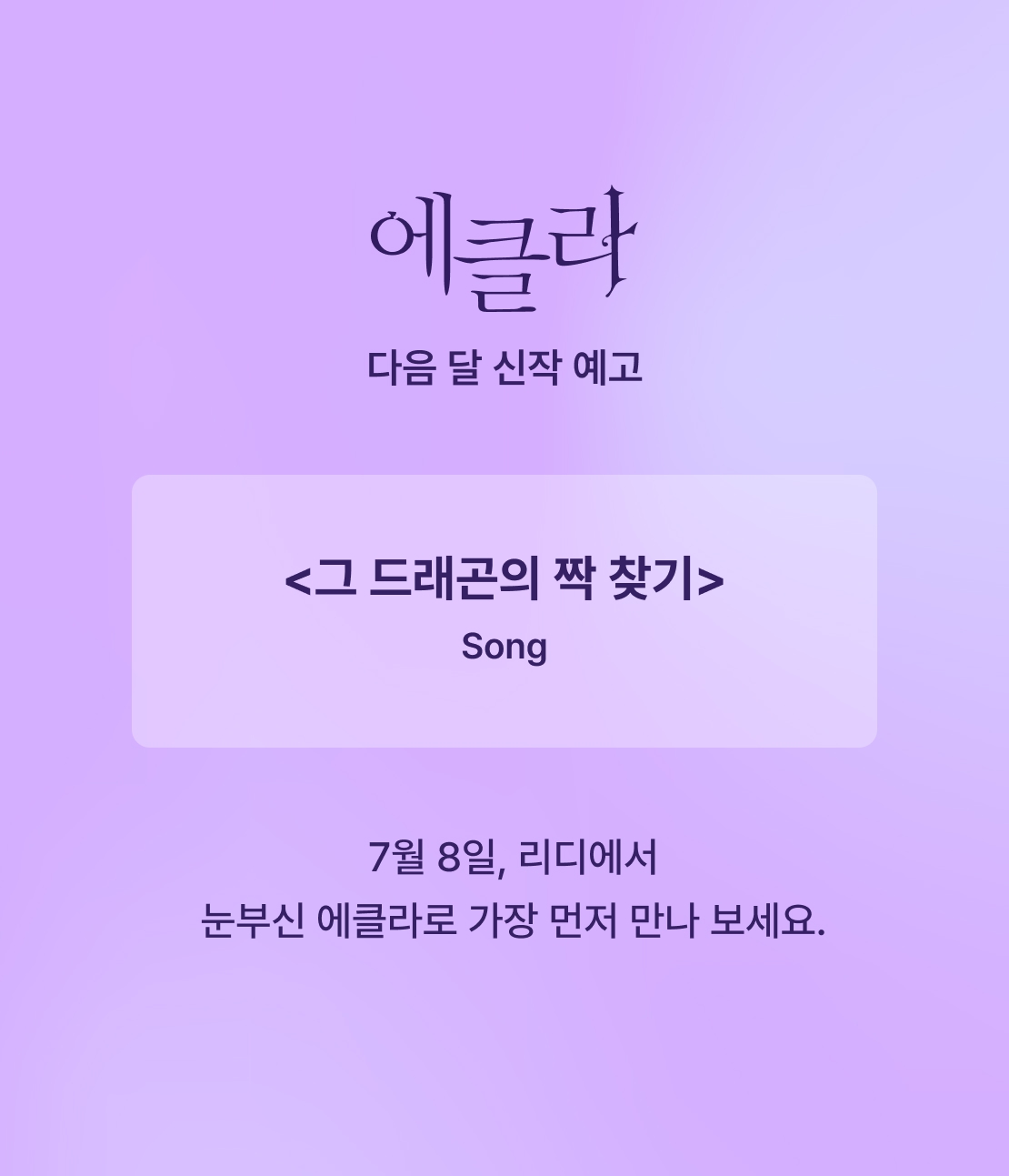 메인 이미지