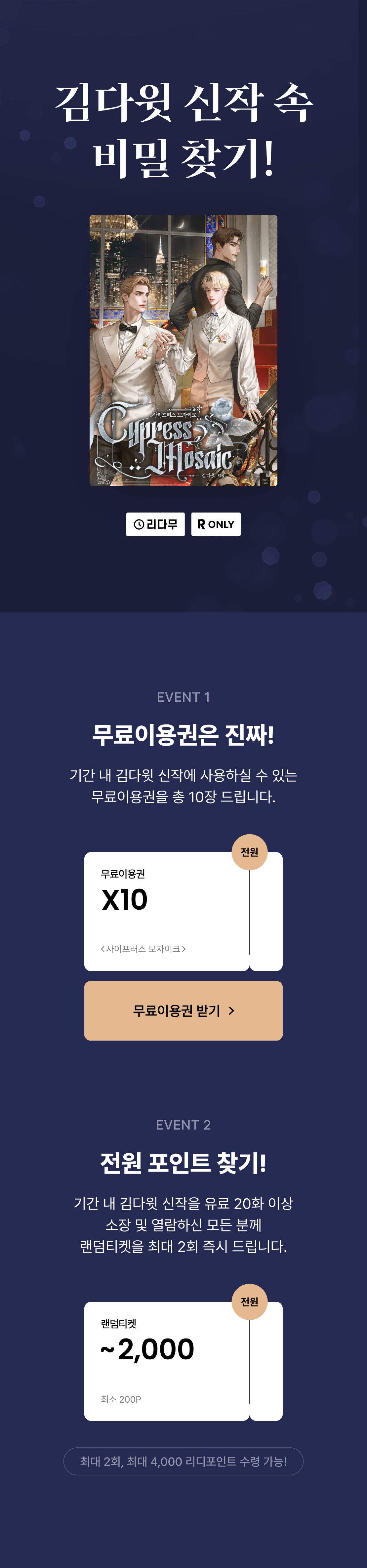 메인 이미지