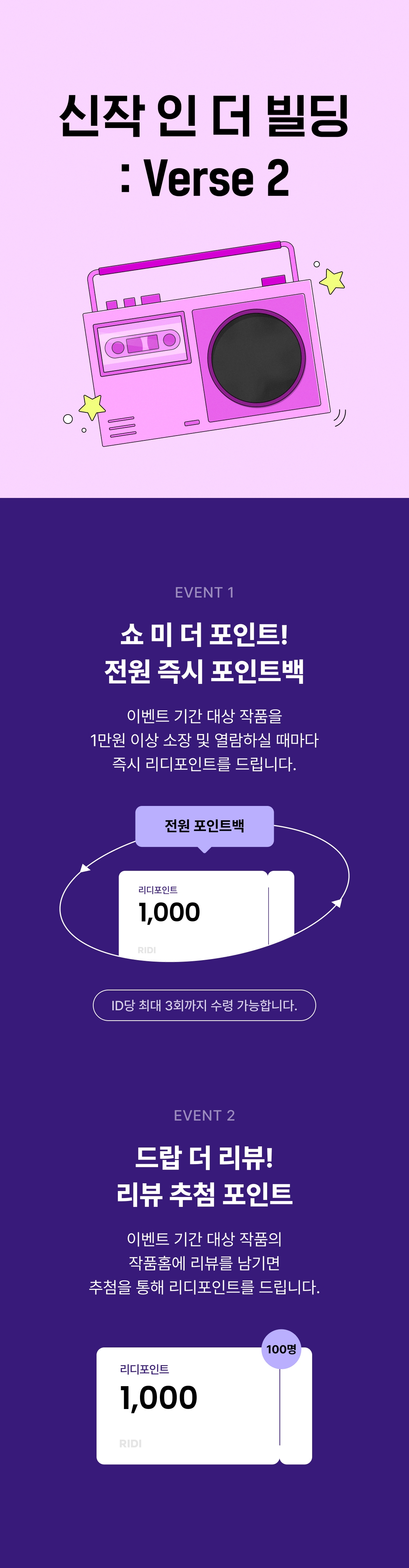 메인 이미지