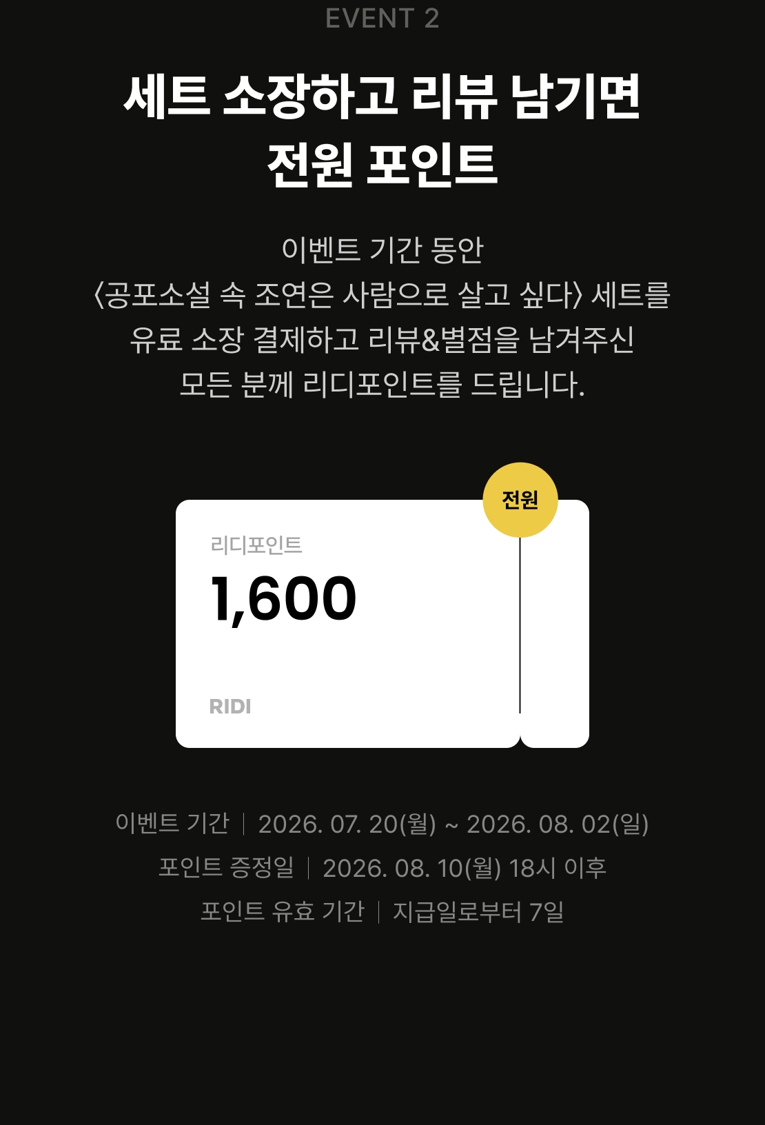 메인 이미지