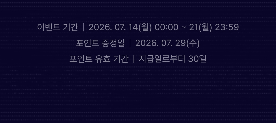 메인 이미지