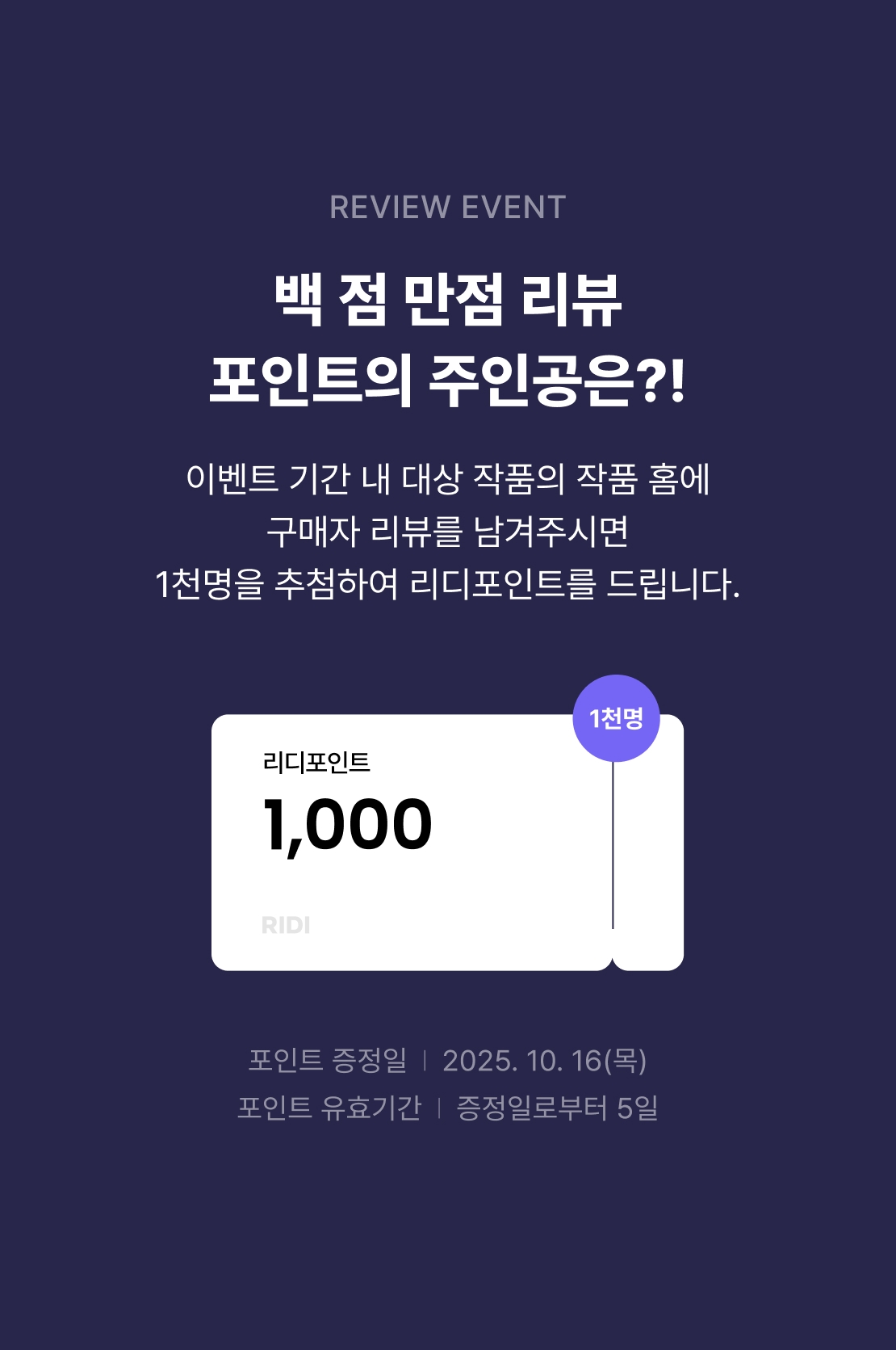 메인 이미지