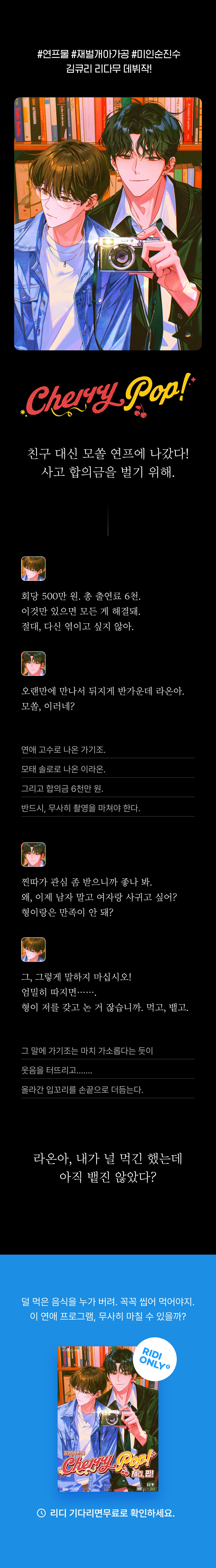 메인 이미지