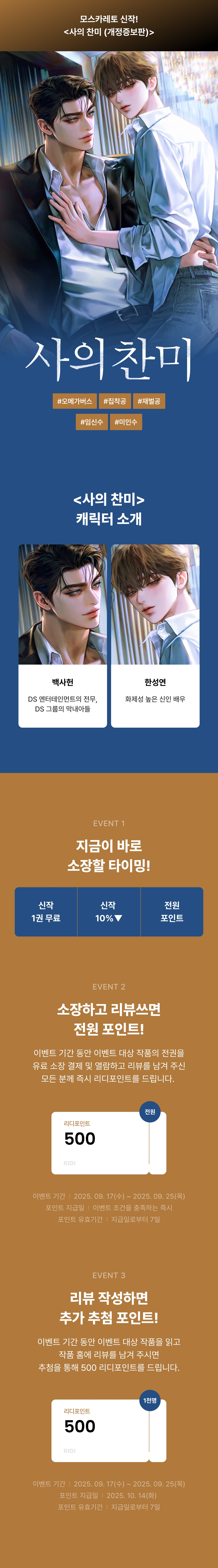 메인 이미지