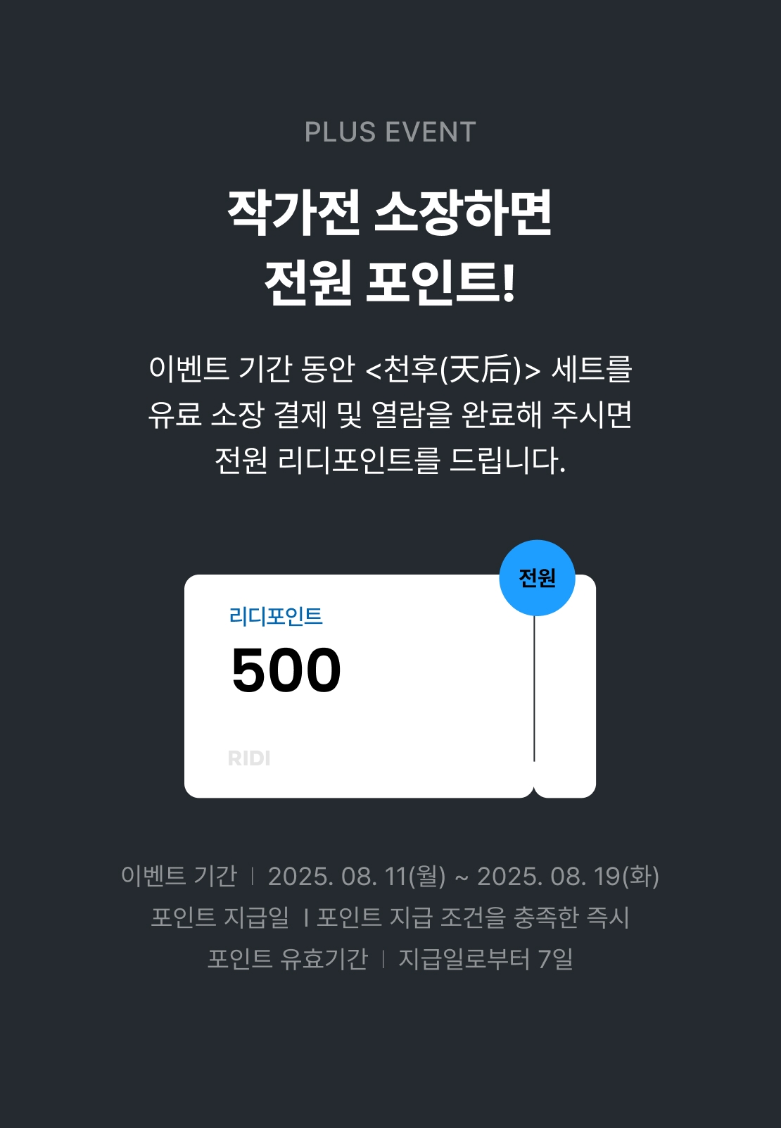 메인 이미지
