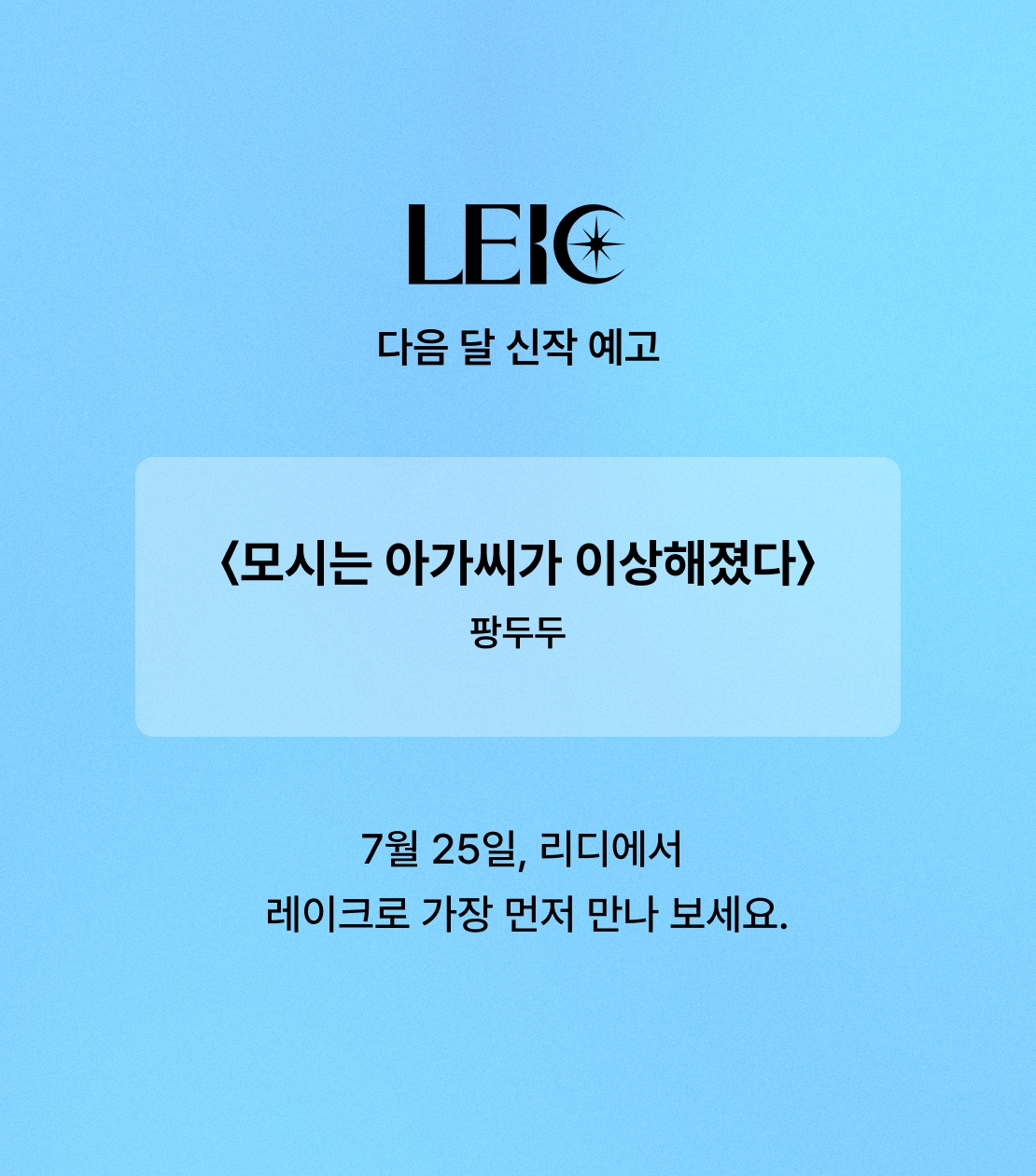 메인 이미지
