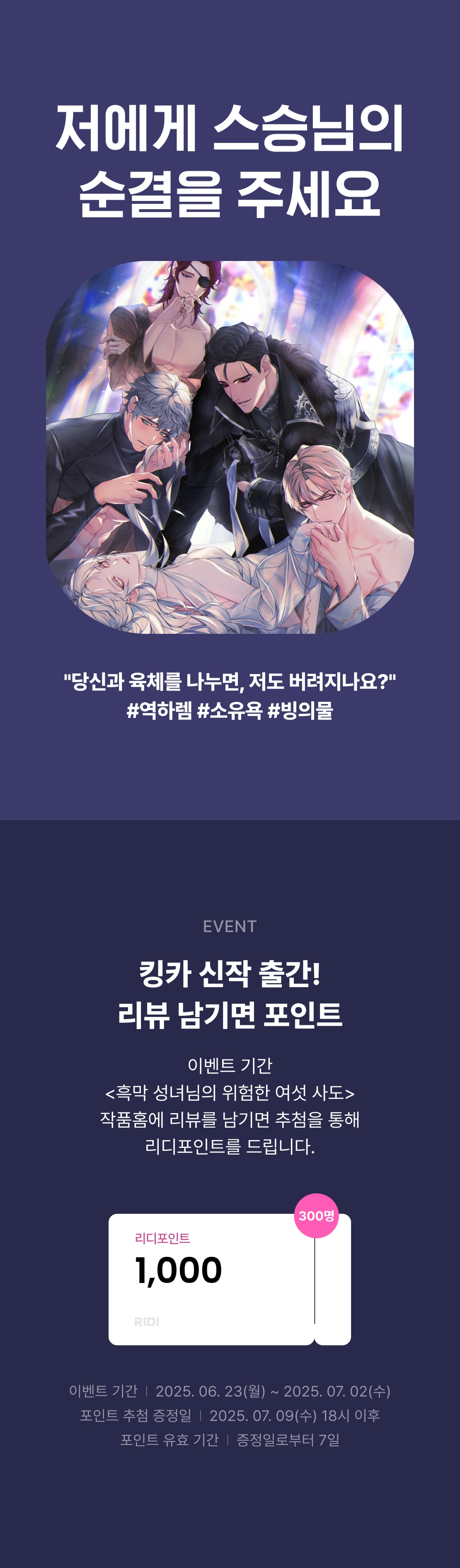 메인 이미지