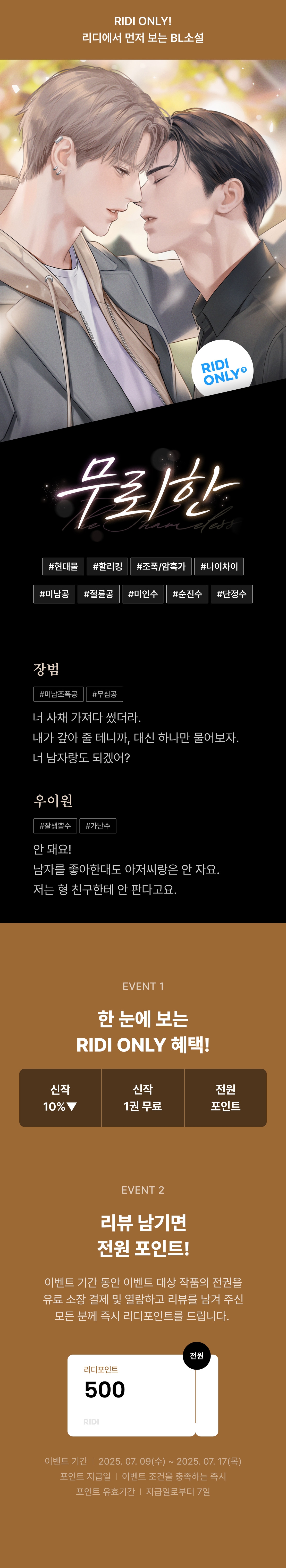 메인 이미지