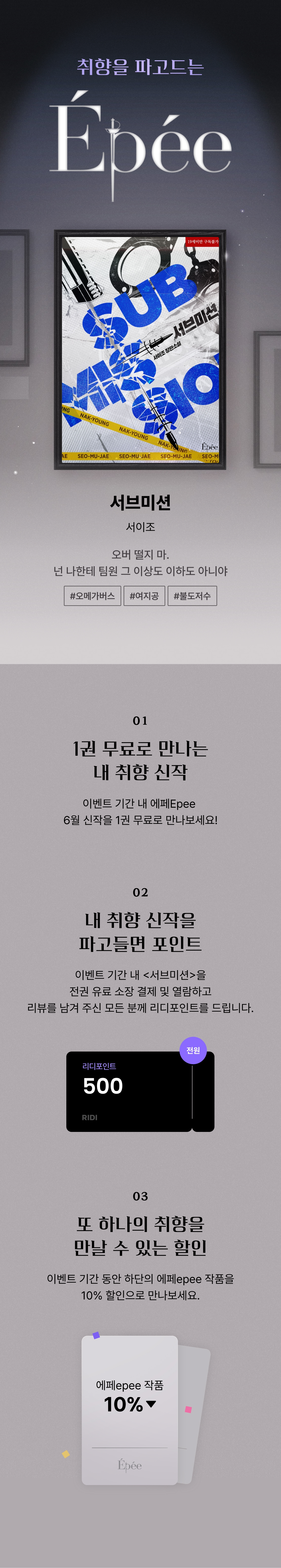 메인 이미지