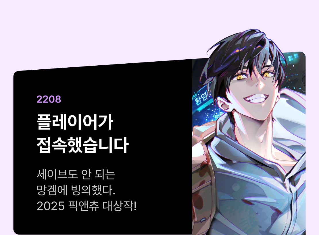 메인 이미지