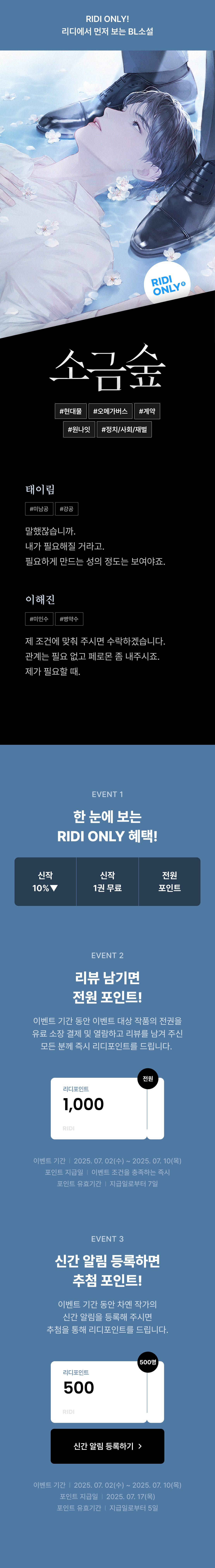 메인 이미지