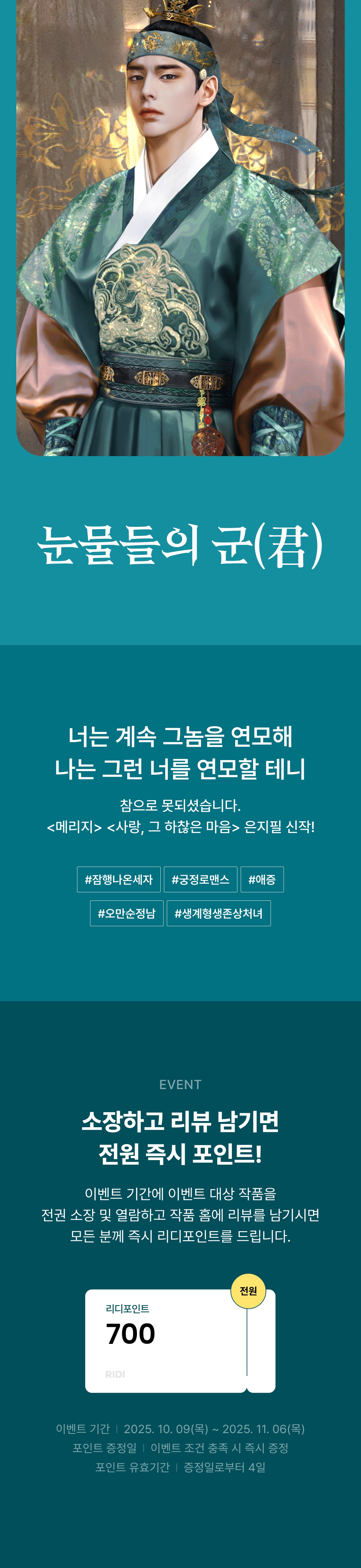 메인 이미지