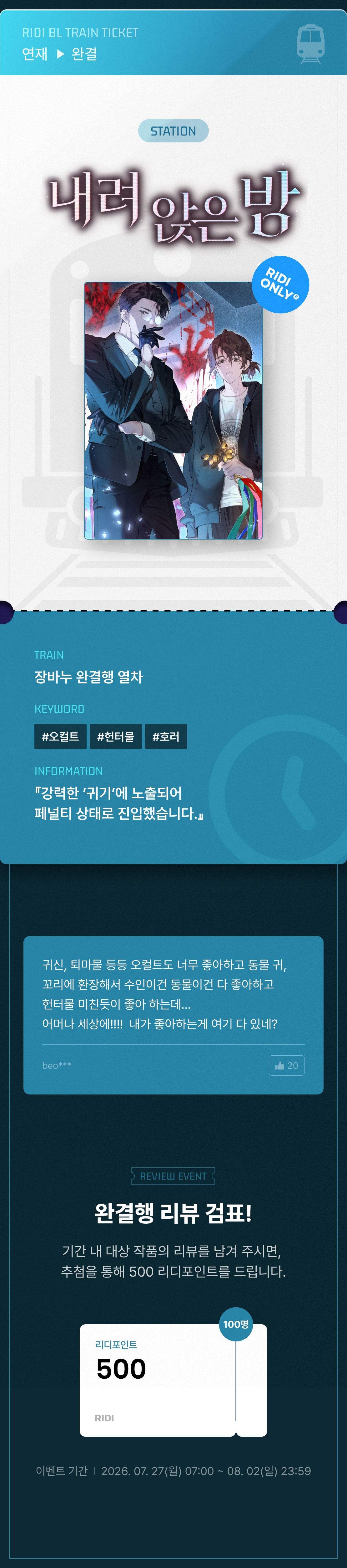 메인 이미지
