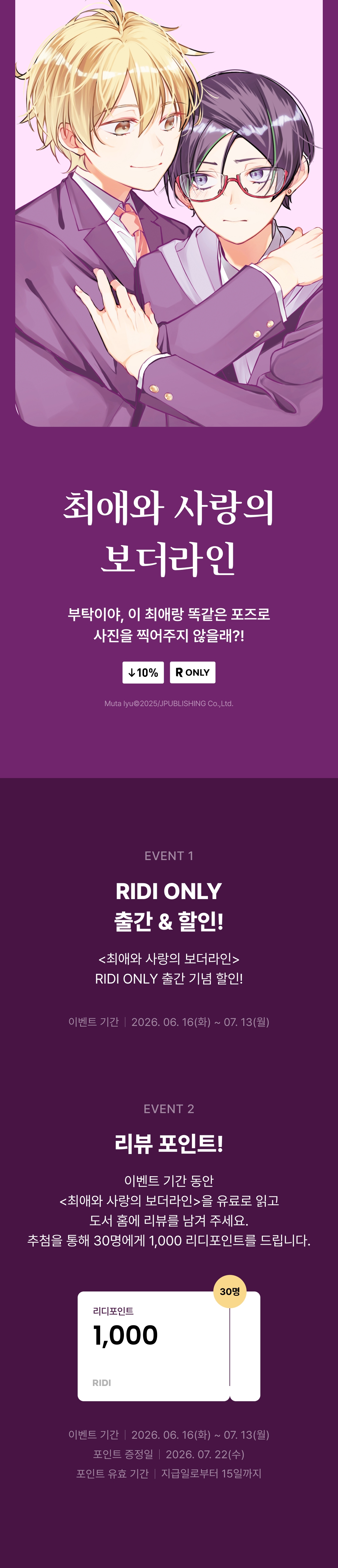 메인 이미지