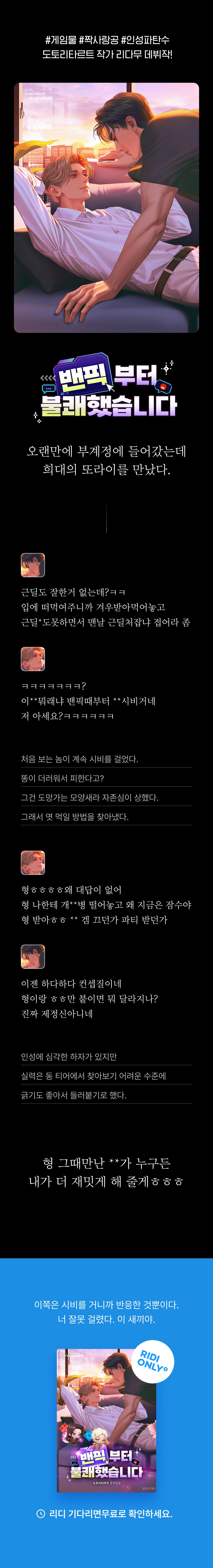 메인 이미지