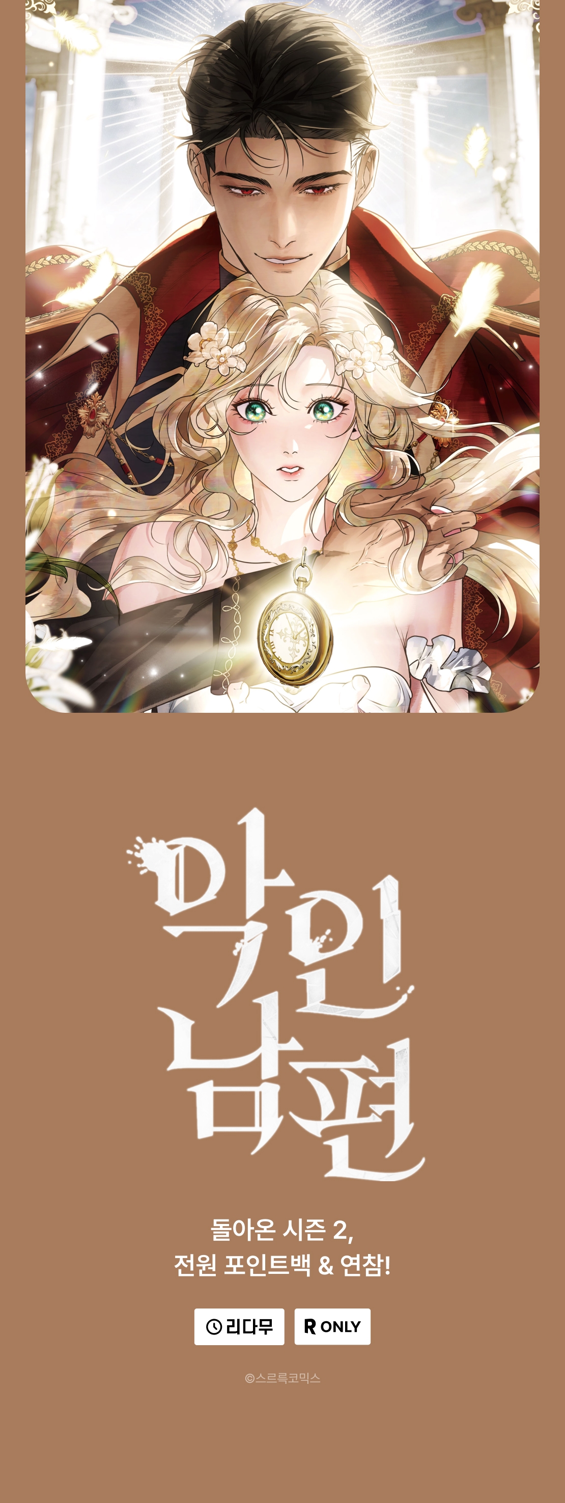 메인 이미지