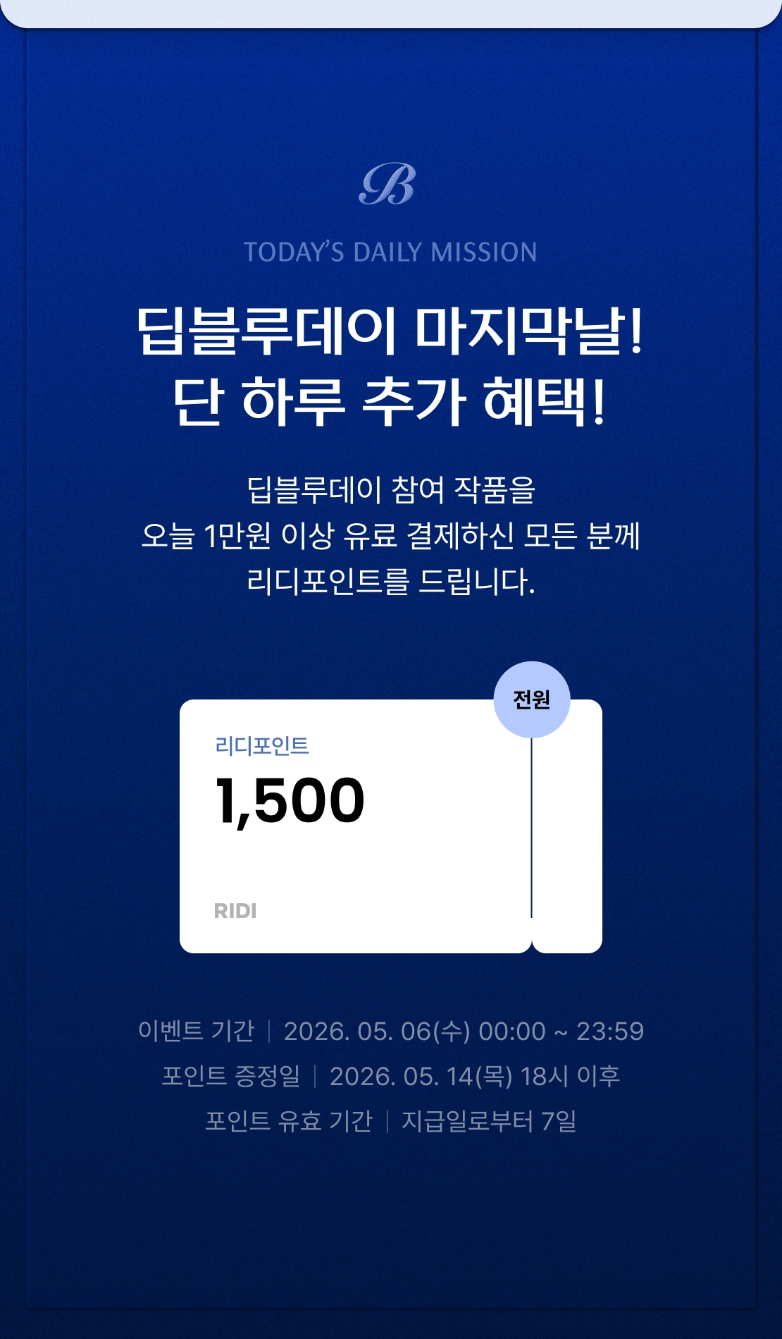 마크다운 이미지